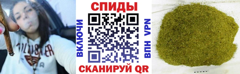 БУТИРАТ GHB  Чебоксары 