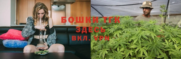 круглые Богородск