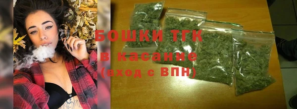 круглые Богородск