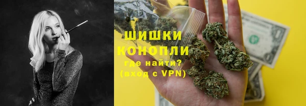 синтетический гашиш Богданович
