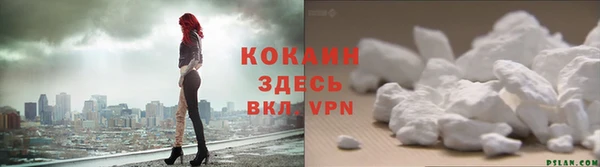 круглые Богородск