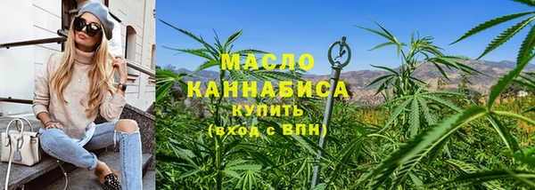 стаф Осташков