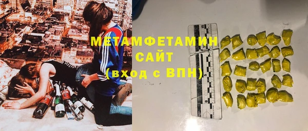 круглые Богородск