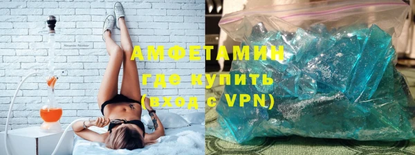 синтетический гашиш Богданович