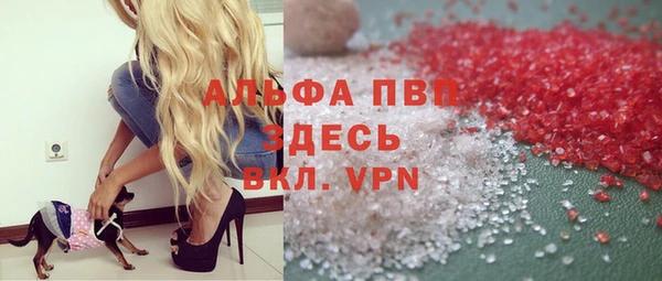 круглые Богородск