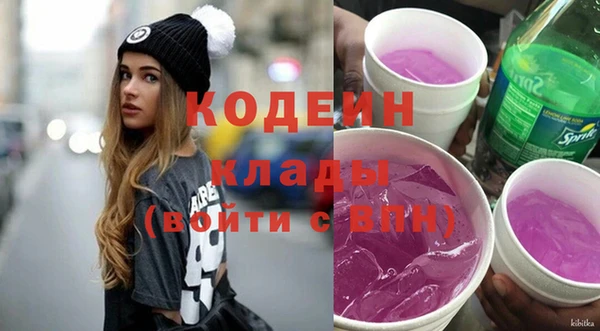 круглые Богородск