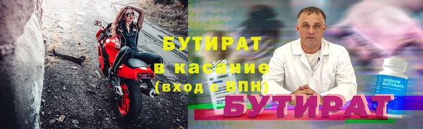 гашиш Остров