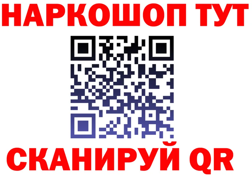 Alfa_PVP СК КРИС маркетплейс площадка МЕГА Чебоксары