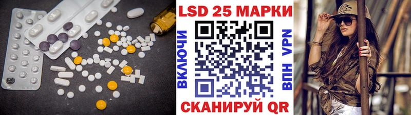 даркнет сайт  Чебоксары  ЛСД экстази ecstasy 