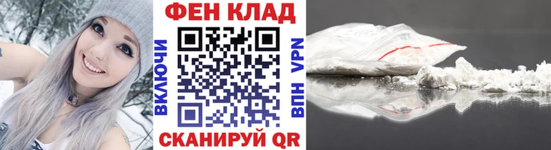 МЕТАМФЕТАМИН витя  Чебоксары 